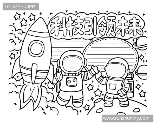 以T为中心探讨科技创新对未来社会发展的深远影响与挑战